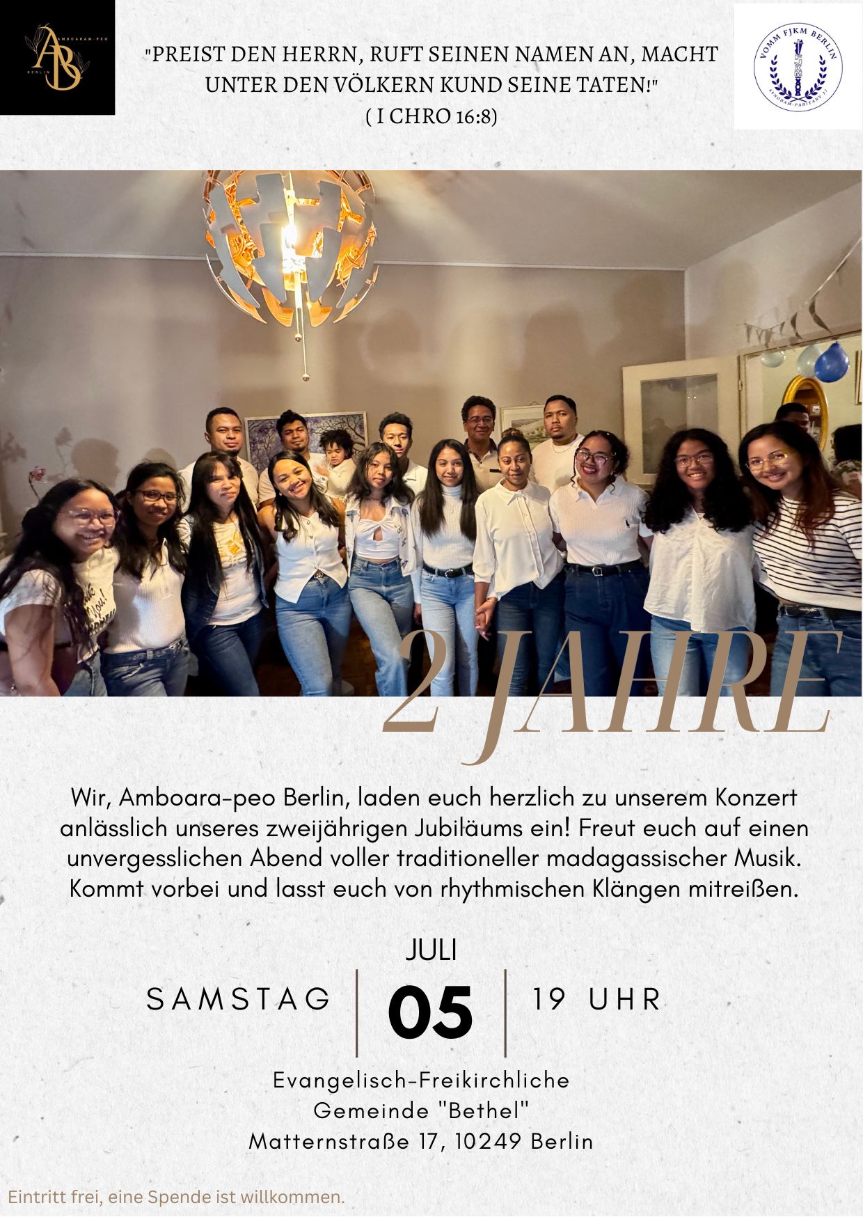 Einladung